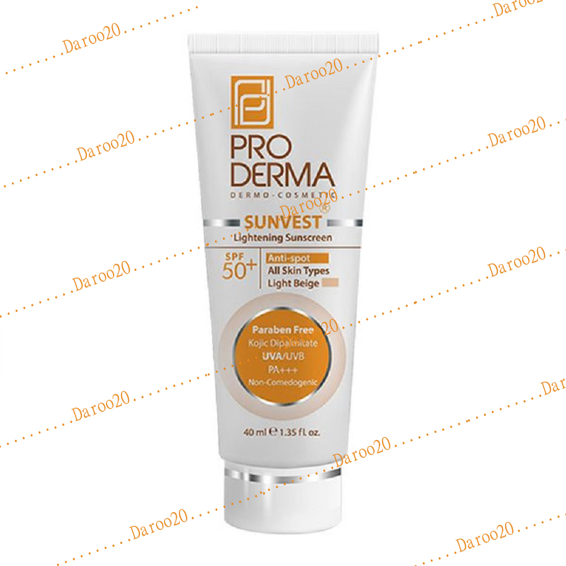 کرم ضد افتاب و روشن کننده لک های پوست SPF50 پرودرما مناسب انواع پوست (بژ روشن)