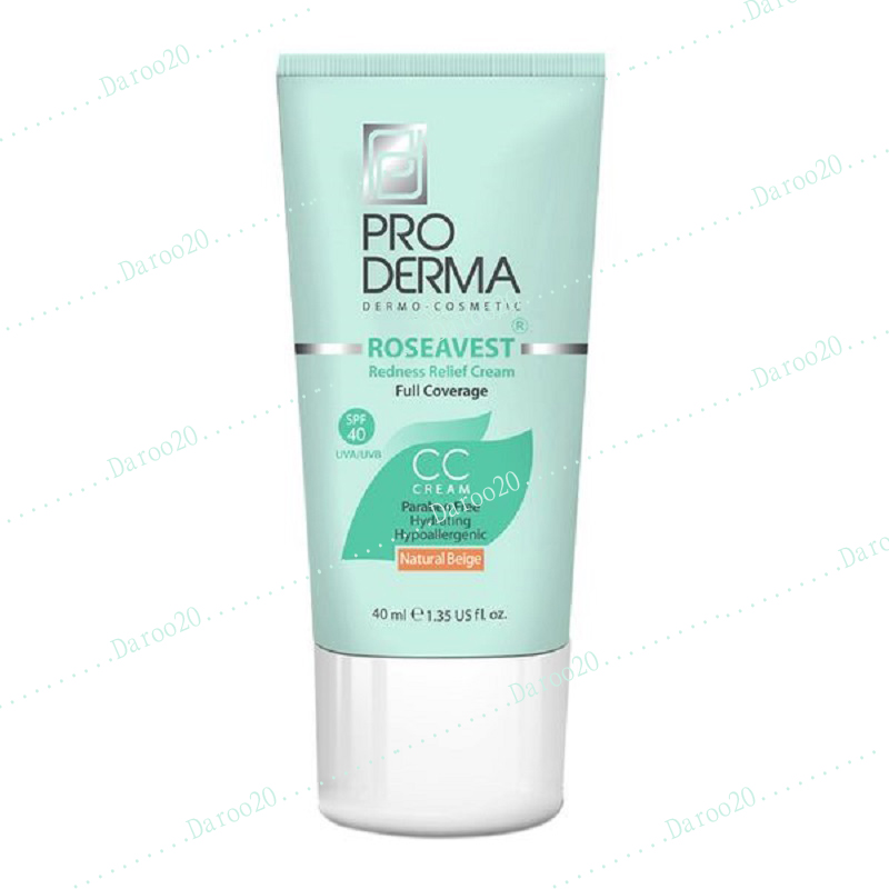کرم پوشاننده و مرطوب کننده SPF40 پرودرما مناسب پوست های حساس و معمولی (بژ طبیعی)